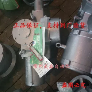 ZC180-18/40普通型电动执行器常州电站辅机总厂