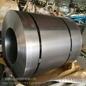 0.5-3.5mm定尺开平分条 宝钢冷轧SPCC