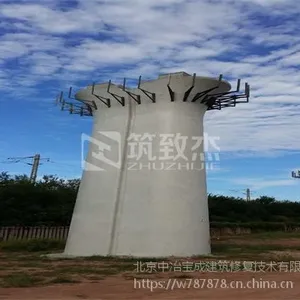 混凝土色差修复液你用对了吗