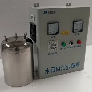 供应安徽泵房水箱消防水箱用水内外置水箱自洁消毒器生产厂家可贴牌