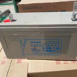 科士达蓄电池6-FM-120/12V120AH/EPS/UPS直流频专用