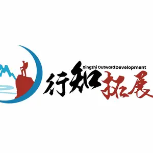 淮安行知文化传播有限公司