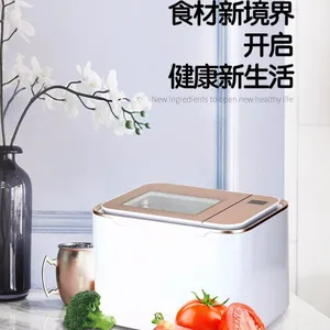 科普特果蔬消毒清洗机 臭氧果蔬解毒机 多功能食材清洗机除农药杀菌保鲜
