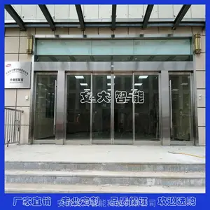 �Ĵ����� VD150���Զ���Ӧ�� �綯ƽ���� ����������