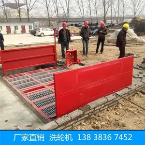 �㶫�عس������ڻ�����ϴ����