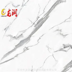 �������ʯ����ī���� �������ʯ��ӡ���� �����ʯUVƽ���ӡ��