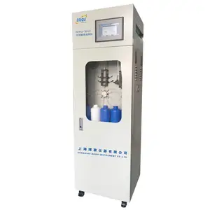 NHNG-3010 氨氮分析仪 氨氮监控仪 氨氮监测仪 氨氮检测仪