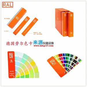 RAL8022 Black brown�ں�ɫK5�¹��Ͷ�K7***ɫ��