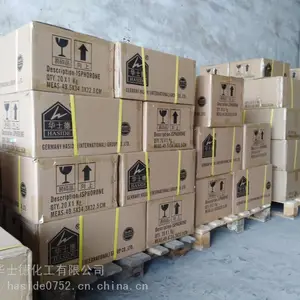 批发惠华强新材料719中干水 气味低 20KG装 溶解力强 使用效果好