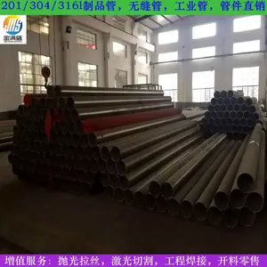 �⾶DN150����ֹ�ҵ�� ���12����ֹ�ҵ����