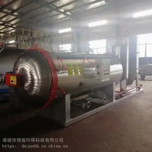 病死动物无害化处理设备_无害化处理病死猪设备介绍