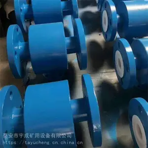 4兆帕矿用污水流量计LED显示 污水管道流量表