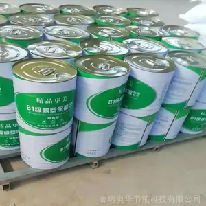���ܽ�ˮ