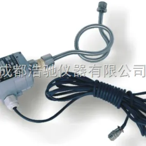 压力变送器 BTL-900