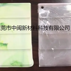 东莞流纹色母色粉,深圳木纹色粉色母,Marble masterbatch