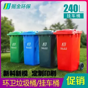 �ൺ����Ҫ����,��ԴҪ���ó��Ҷ�����������Ͱ240���¿���ѹ����ϴ