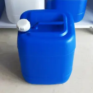 25升堆码桶25L小口方塑料桶