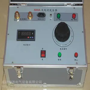 四川厂家供应大电流发生器