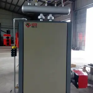 燃油(气)蒸汽发生器