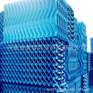 方形逆流式凉水塔散热片填料 宜美佳厂家直销工业冷却塔填料