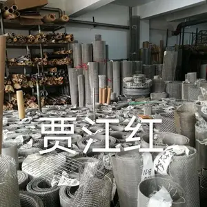 ��ɸ��� ���� �������������豸���� �ֽ��� ����