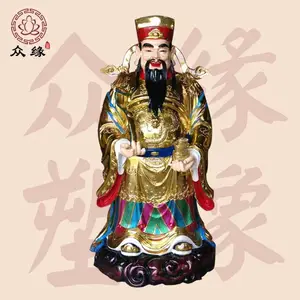 ��Ӧ������֬�� ***��·���� �Թ����� �ʻ����� �������ܴ�ͳ����