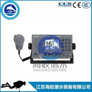 供应新阳升A类船用甚高频无线电话NVR-1000 GMDSS电台 带CCS证书