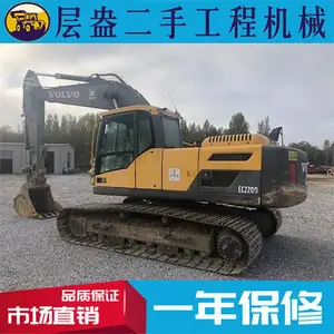 出售沃尔沃EC220DL二手中型挖掘机价格 上海进出口二手挖机交易市场位置