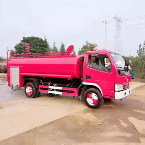 内蒙古乡镇灭火洒水消防车 正规五吨小型消防车 水罐消防车 价格