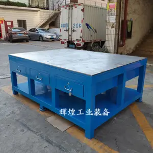 ����ģ�߹���̨��ģά��̨װ��̨����ǯ������̨
