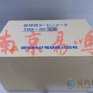 �ձ���֪ʱ��ȼ���ø����ܳ�����������UX15-ODC