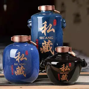 ����;�����ʽ�Ƶ����մɾ�ƿ�г��۸�