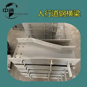 �������е��ֺ�����Ԫ�Ͻ���_�������������ۻ�����