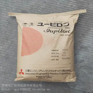 PA12 �¹�Ӯ���¹���2161�� ���� Ϳ�� ��ˮ ������