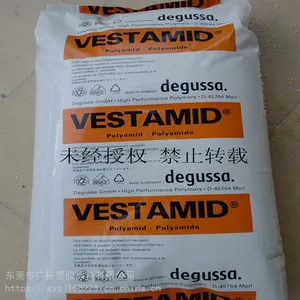 PA12 �¹�Ӯ���¹���2161�� ���� Ϳ�� ��ˮ ������