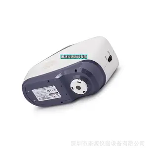 ��·��ȫ���������̺���ͨ����GB-T3978��׼����