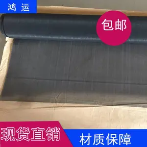 �豸������A�ϰ��豸������20Ŀ40Ŀ80Ŀ10Ŀ200Ŀ��˿��֯��
