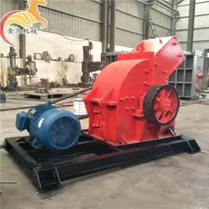 ��ú��ú������豸 ԭú������� �ƶ�ʽ��úһ����ֻ�