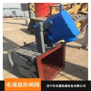 DSZ800��Һ������բ�� ��ĥ�綯���η� ���϶Կ�ʽ�綯��