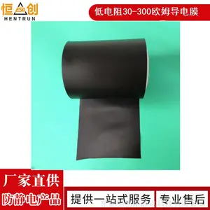 2��3��Բ�ξ�Բ�ָ�Ƭ�����羧Բ��Ƭ�޳�������ɫѹ�ƾ�Բ��