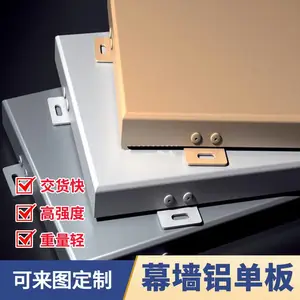 ���������ɫ����ͼ��3.0mmĻǽ������ɶ���