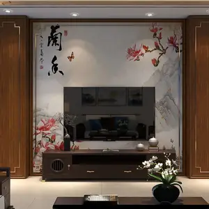 ľ���泧 ������ƻ�������_��̿��άʵ�Ĵ�尲װʡʱʡ��