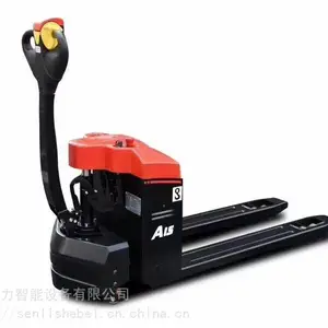 杭叉小金刚1.5吨电动叉车全电动搬运车托盘车锂电拖车地牛CBD15-A3MJ