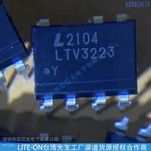 光宝LTV-3223继电器光耦主要型号有LTV-3223、LTV-3223M、LTV-3223S、L