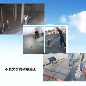 ����������ɰ����������/ʩ������/�����Ż�