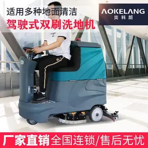 ��ʻʽϴ�ػ����� �๦��ϴ�ػ� �ɶ��綯ϴ�ػ�