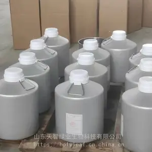 20kg桶装软胶囊原料DHA藻油