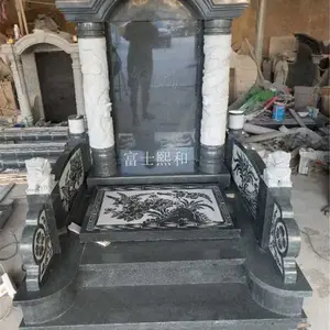 Ĺ������ Ĺʯ���� �������ʯ��Ĺ�ۼ�ͼƬ ��Ʒ��ʽ��