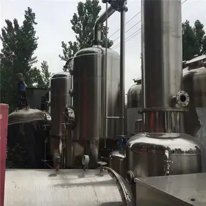二手钛材mvr蒸发器设备便宜出售 多效浓缩多功能蒸汽加热