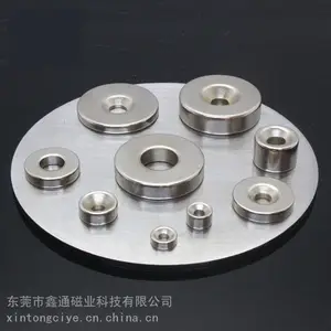 磁铁强磁厂家直供圆形磁铁方形小吸铁石圆片磁钢环形钕铁硼强磁条
